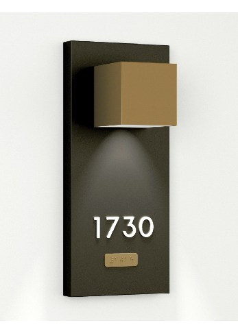 Wall-Sconce-with-unit-number-RWU-2210-1